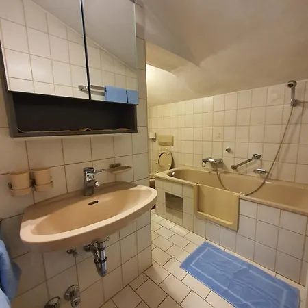 Apartmenthaus Erna 아파트 *